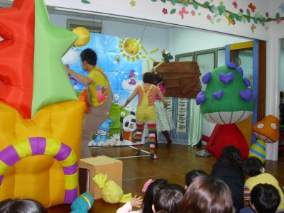 藝文活動