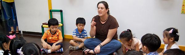 派約里亞校園